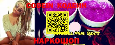 дурь Комсомольск-на-Амуре