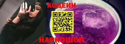 меф Коммунар