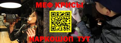 Альфа ПВП Конаково