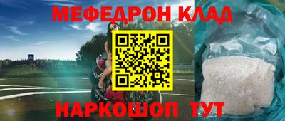 дурь Комсомольск-на-Амуре
