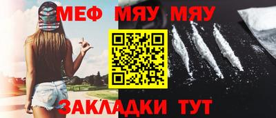 дурь Комсомольск-на-Амуре