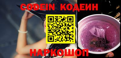 Альфа ПВП Конаково