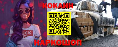 дурь Комсомольск-на-Амуре