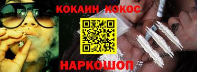 дурь Комсомольск-на-Амуре