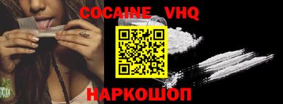 дурь Комсомольск-на-Амуре