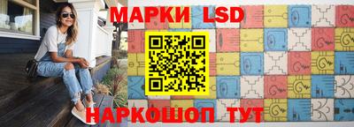 меф Коммунар