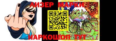 дурь Комсомольск-на-Амуре