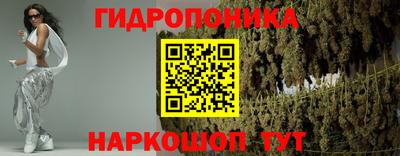 меф Коммунар