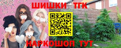 Альфа ПВП Конаково