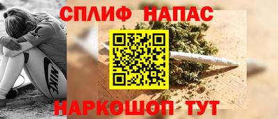 Альфа ПВП Конаково