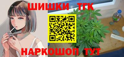 меф Коммунар