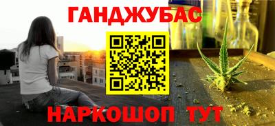 меф Коммунар