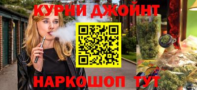 меф Коммунар