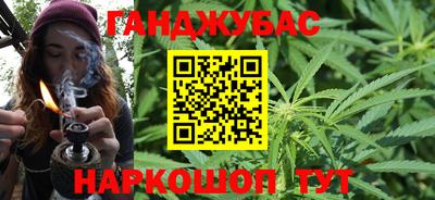 меф Коммунар