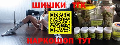 дурь Комсомольск-на-Амуре