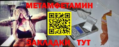 Альфа ПВП Конаково