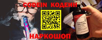 дурь Комсомольск-на-Амуре