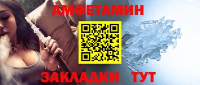 Альфа ПВП Конаково
