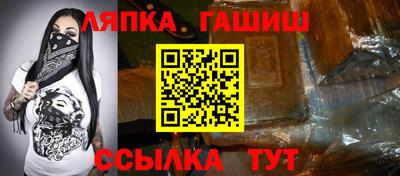 меф Коммунар