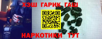 Альфа ПВП Конаково