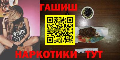 Альфа ПВП Конаково