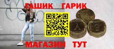 Альфа ПВП Конаково